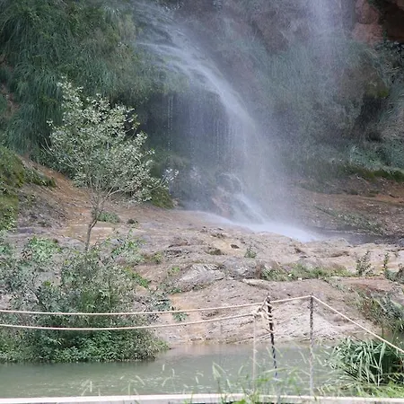 Casa De Pueblo El Patio De Cebollas